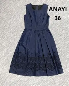 【最終価格】ANAYI アナイ　ワンピース　ノースリーブ シルク　コットン