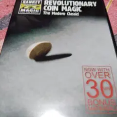 サンキーマジック　Revolutionary Coin Magic