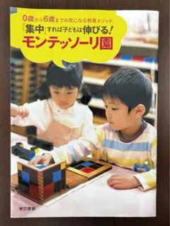 Item thumbnail for item 3cab17f4-973b-48dc-9727-f870ae2a3e58