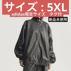 2025年最新】アディダス ファイヤーバード レザーの人気アイテム