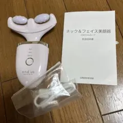 COINSand us」ネック＆フェイス美顔器のサムネイル