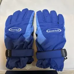 mont-bell 防寒手袋 青色　子供用　10-12歳