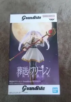 葬送的芙莉蓮 芙莉蓮 模型