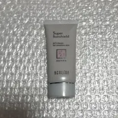 Item thumbnail for item 06482bf6-34e3-40ec-8eec-3b3575b401fb