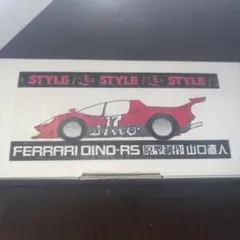 激レア サーキットの狼 1/43 フェラーリ ディノRS ミニカー ガレキ 1/ 激レア サーキットの狼 1/43 フェラーリ ディノRS ミニカー ガレキ 1