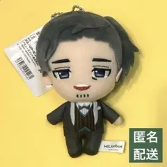MILGRAM ミルグラム デフォルメぬいぐるみ 第二審アナザー衣装 カズイ
