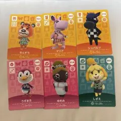 どうぶつの森　amiiboカードセット　27枚
