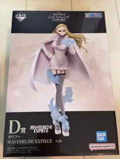 一番くじ ワンピース メモリーオブヒロインズ　 D賞 カリファ