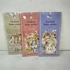フレークシール 3セット Enchant Flake Sticker