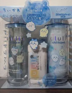 Item thumbnail for item 824f7325-99f5-4cc3-af3f-6b9ebe3565bc