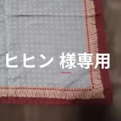 最終値下❗️CHANEL 80s シルクスカーフ ココマーク 総柄 77cm角のサムネイル
