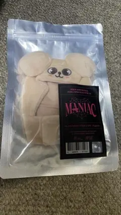 MANIAC straykids ペンライト カバー パピーム