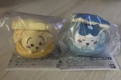 ちいかわ きゃらまかろん ハチワレ&うさぎ