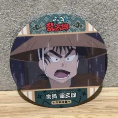 忍たま乱太郎　食満留三郎　コースター