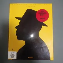 JAZZ STANDARD BIBLE for ADLIB　CD付き