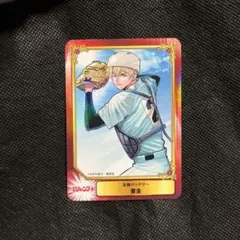 忘却バッテリー 要圭 アニメイト特典 SCFカード ジャンプフェア 2025