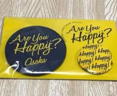 嵐 Are You Happy？会場限定グッズ 福岡 黄 　バッジセット