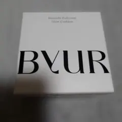 BYUR セラムフィット フルカバー グロークッション #17 フェア