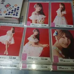 Item thumbnail for item 53eccd6f-d4c2-4d1b-890a-2b7fab6e9e79