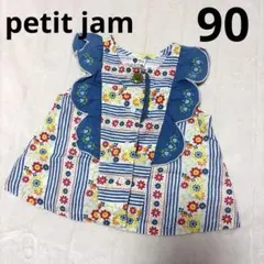 Petit Jam 花柄ノースリーブワンピース 90のサムネイル
