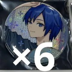 プロセカ グリッター缶バッジ 28C ホワイトデー KAITO カイト 10点