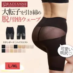 Item thumbnail for item e32b705f-aef4-4f60-b5af-e6cbeacd0fdb