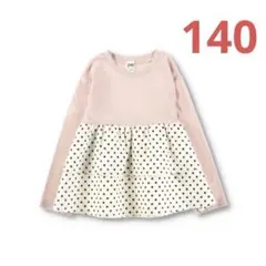 NO.3672 ブランシェス 女の子 長袖 ロンT 140