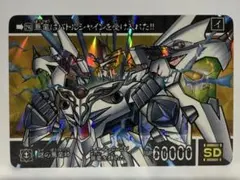 2026年最新】SDガンダム カードダス 1の人気アイテム - メルカリ