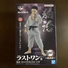 2025年最新】鬼滅の刃一番くじラストワン賞の人気アイテム - メルカリ