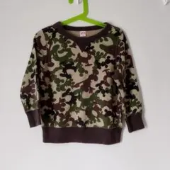 Item thumbnail for item 081b319e-3941-41e4-add5-d25ec222333e