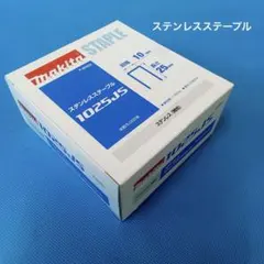 2026年最新】TUCKER toolの人気アイテム - メルカリ