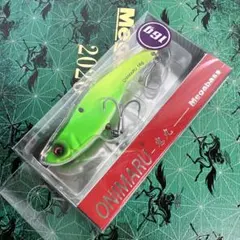 Item thumbnail for item 6f5b8030-356d-4537-92a6-1ca5a9ad87dc