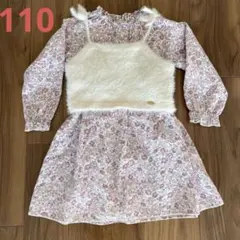 プティマイン 花柄ワンピース　110