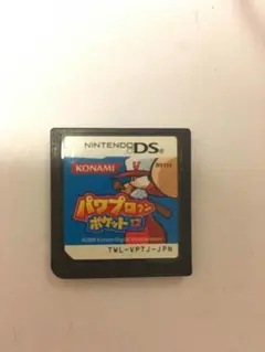 パワプロクン ポケット12