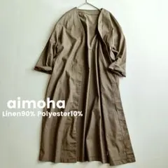 【美品】アイモハ リネン90％ ノーカラースプリングコート M モカ茶　アウター