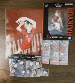一番くじ ハイキュー 孤爪研磨 フィギュア