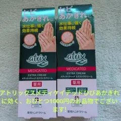 Item thumbnail for item e01e206e-256c-4448-95a0-2573093fdcb8