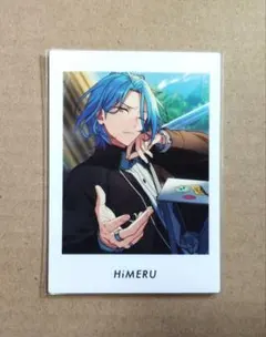 HiMERU　ぱしゃっつ　1点