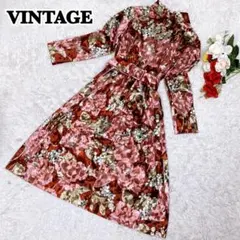 【希少】ヴィンテージ 花柄ワンピース ミモレ丈 総柄 ベルト付き ベロア