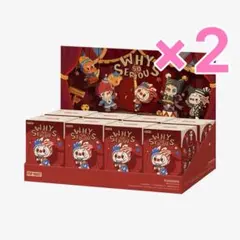 POP MART WHY SO SERIOUS シリーズ ぬいぐるみペンダント