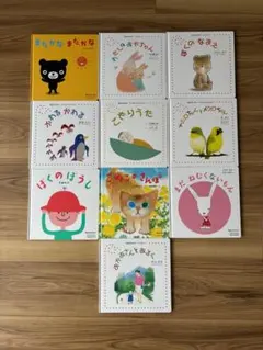 【baby kumon】絵本10冊セット