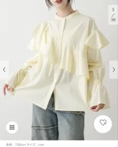 SENSE OF PLACE イエローフリル長袖ブラウス