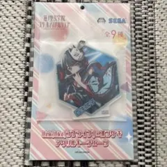 Item thumbnail for item 8c37f893-8823-4e4e-9ed8-cd9d9baf9652