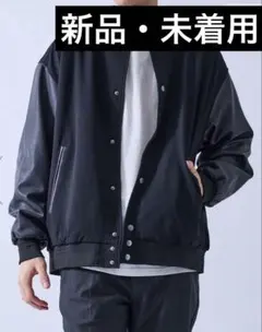 2025年最新】スタジャンの人気アイテム - メルカリ