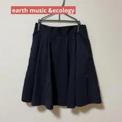 スカート ひざ丈スカート