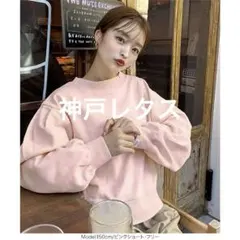 Item thumbnail for item 3057a1c3-9fd7-40f4-a9e7-cba508e5c34e