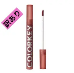 COLORKEY モイストベルベットリップ R906 - メルカリ