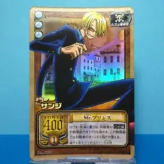 ワンピース 海賊王 キャラクター カードゲーム サンジ LAST - メルカリ