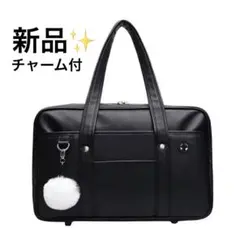 Item thumbnail for item 1f57fffc-ca1f-4c87-a5d4-504d010a937d