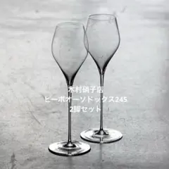 Item thumbnail for item ada935fd-9c84-4077-8f1d-36d0137d3684